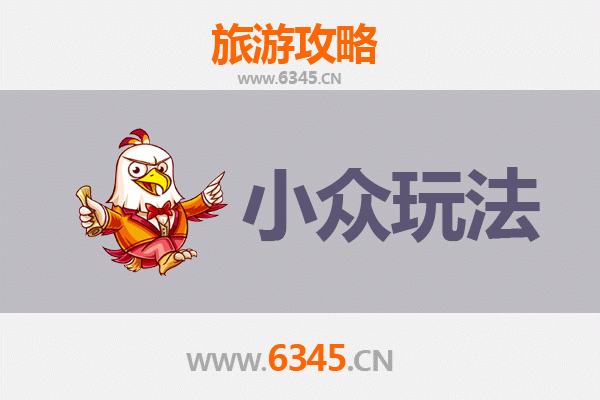 舟山嵊泗小众玩法指南：避开人潮，解锁隐秘海岛体验