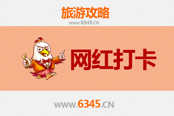 舟山嵊泗网红打卡地全攻略：探索东海秘境，拍出ins风大片