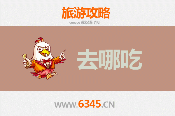 嵊泗美食全攻略：海鲜天堂的味蕾之旅