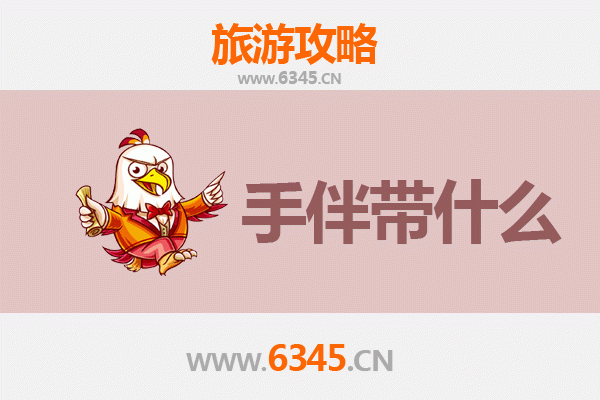 舟山嵊泗至湄洲岛全攻略：海天佛国朝圣与海岛风情之旅